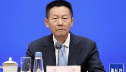 吴清:对恒大地产开具史上最大罚单