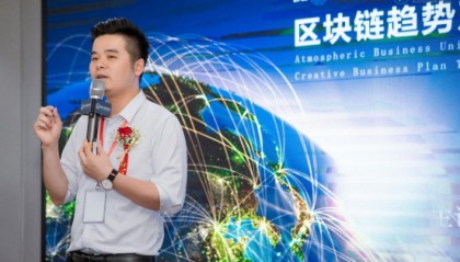 区块链虚拟币交易所(币安区块链浏览器查询网址)