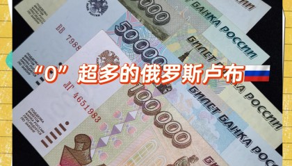 最大币虚拟货币(最大的虚拟币平台)