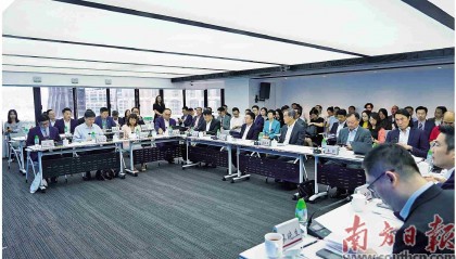 推动海港与金融港开放融链