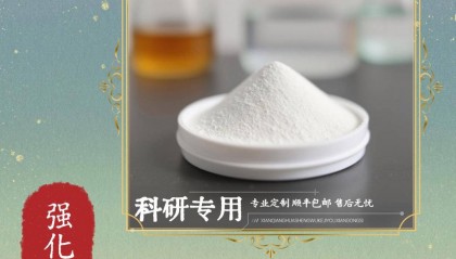 Ethidium Homodimer 1 (EthD-1)的使用方法(超详细)和作用机制