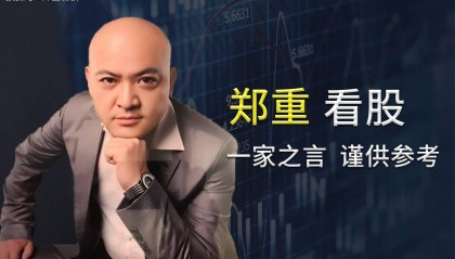 嗜血狂欢:当金融创新沦为高利贷的遮羞布