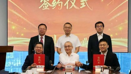 聚焦AI生态共建，金融壹账通与浪潮企业云、浪潮计算机科技携手促进金融智能化升级