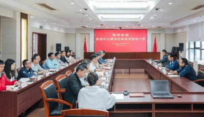 国家体育总局体育彩票管理中心主任、党委书记张弛来川调研体彩工作