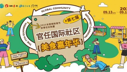 民呼我应!厦门将在多条道路主要交叉口设置遮阳雨棚