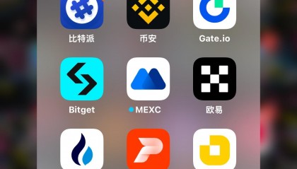 app虚拟币(虚拟币app有哪些)