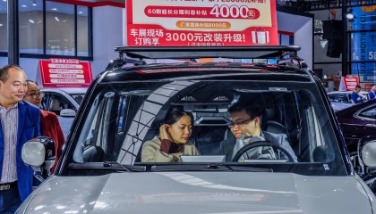 提额度、延期限 消费金融助力提振消费