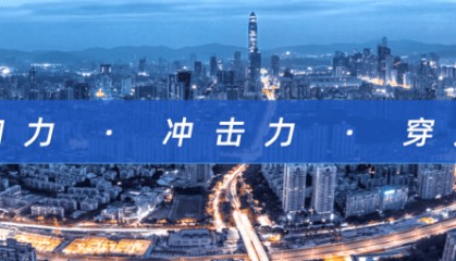 刚刚,深圳预警升级!又有台风生成!特大暴雨来了