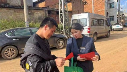师宗邮政:金融服务入村 深情服务“三农”