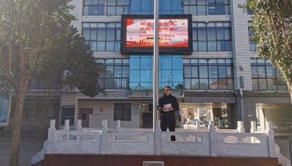 郑州市扶轮外国语学校开展消防应急疏散演练活动