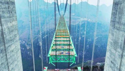 金融机构深入做好“五篇大文章” 促进金融与经济良性互动与可持续发展