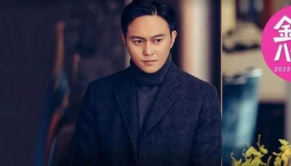 豪门“大王子”,开始接班千亿金融帝国了?