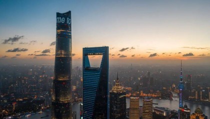 2024媒体眼中的上海金融|十五载奋楫笃行,上海国际金融中心建设迈入联动发展新格局