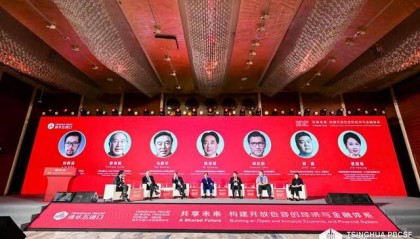 金融壹账通贾燕菁:数字化赋能金融机构提升服务科创企业质效