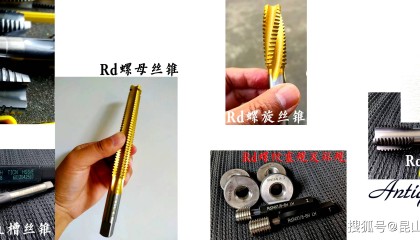 30° Rd (knuckle thread),DIN405.