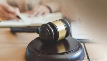 一潜伏在中央重点涉密单位间谍落网,官方披露