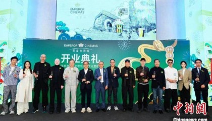 英皇集团主席杨受成:对中国电影市场十分有信心