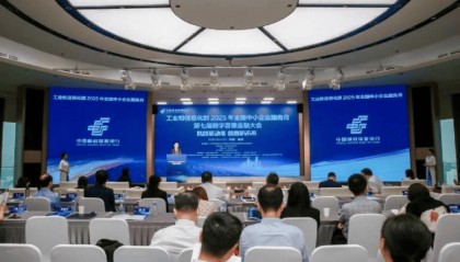 金融壹账通领跑智能客服赛道,AI技术重塑金融服务新范式