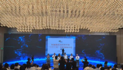 光谷发布科创金融“伙伴工程”，年新增6亿元融资精准灌溉“创新种苗”