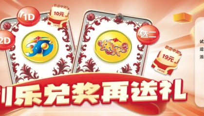 突发!两名女护士不幸身亡