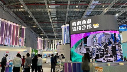 金融开放再进一步丨八项举措提升中国金融国际竞争力 沪港合作可期