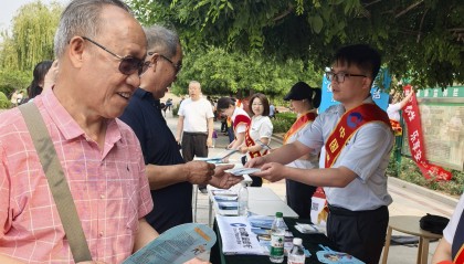 河北三河燕郊高新区启动防范非法金融活动宣传月