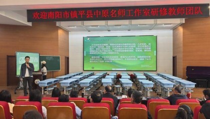 郑州市金水区金桥学校:智慧引领成长 品牌铸就未来