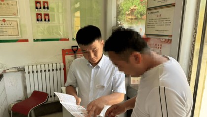 林遮峪支行:普及金融知识 共筑安全防线