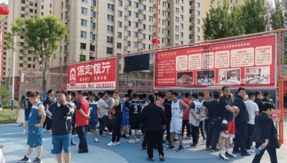 河北保定:金融“活水”润民生