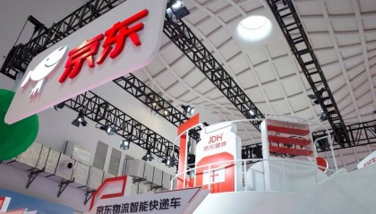 京东正式入主消费金融，市场竞争加剧？