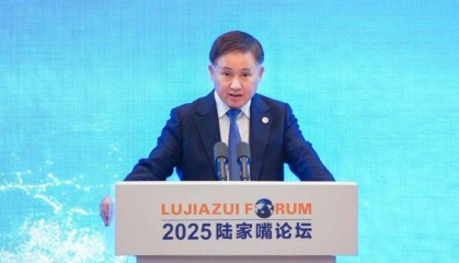 央行八项金融政策齐出,上海国际金融中心建设迎多维度突破