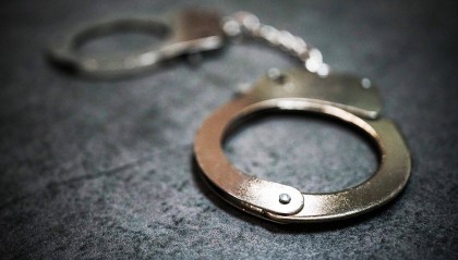 “靠金融吃金融”,中国农业银行副行长楼文龙被公诉