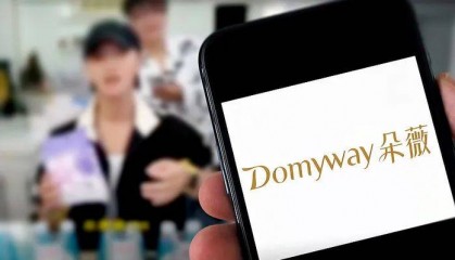 黄子韬 “朵薇” 卫生巾被指有黑色异物,品牌方回应