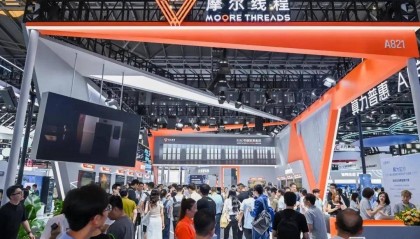 “中国版英伟达”冲击IPO!三年营收飙涨200%,估值超240亿