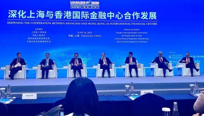 打造中国金融“双枢纽”,沪港怎样发挥协同效应?