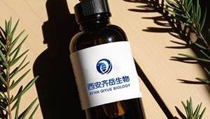 352305-38-5,Azidoethyl-SS-ethylazide,N3-S-S-N3