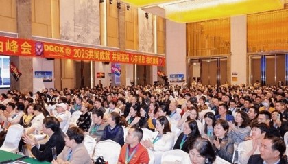 虚拟币会议(虚拟币hyc)