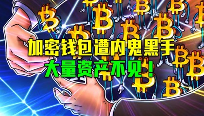 炒虚拟币的技巧(炒虚拟币什么意思)