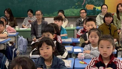 郑州市扶轮外国语学校举行学科公开课活动