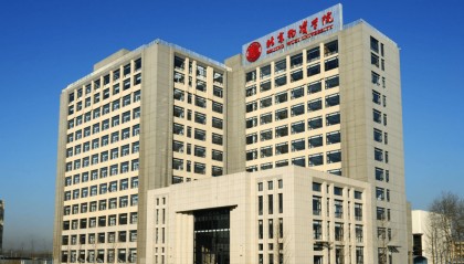 北京物资学院怎么样?是几本?实力大于层次,入股不亏!