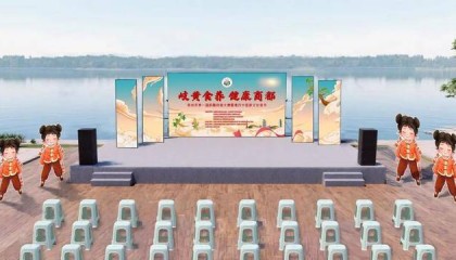 本周六周日,郑州金融岛药膳夜市狂欢开启!