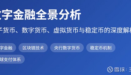 币赢虚拟(币赢tlc)