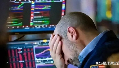 华尔街开始坐立不安，一旦重现2008年金融危机，中国不会再救美国