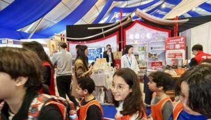 中国出版社参加拉巴特国际书展:以书为媒 开展中非人文交流创新合作