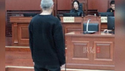 男子因驾驶证被交警吊销心怀不满，酒后持刀闯进派出所威胁民警，一审获刑3年