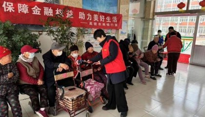 高密农商银行错时服务,确保金融服务不断档