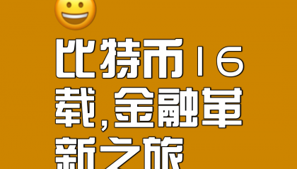 挖虚拟币app(挖虚拟币赚钱软件)