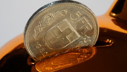 瑞士币虚拟货币(瑞士币sic价格)