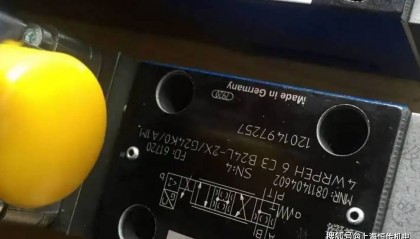 力士乐比例阀4WRPEH 6 C5 B40L-3X/M/24F1