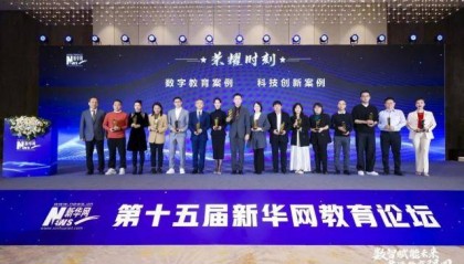 大连东软信息学院是几本?实力大于层次,入股不亏!